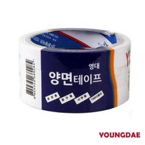 영대 3절양면테이프 16mm x 7M, 상품선택