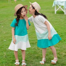 초등여아원피스 물결 배색 플레어 민트색 여아드레스 수입 여자주니어 여름 아동복