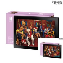 BTS 팝업퍼즐 LOVE YOURSELF 전용액자 포함 BTS퍼즐 방탄퍼즐