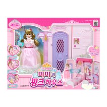 MM월드 Princess 미미의 핑크집 인형 역할놀이 선물