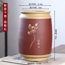 난화분 난초 화분 원형 긴 분갈이 키우기, E