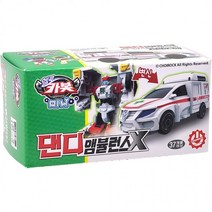 헬로카봇 미니 댄디앰뷸런스X 변신 로봇 장난감 선물, 상세페이지 참조