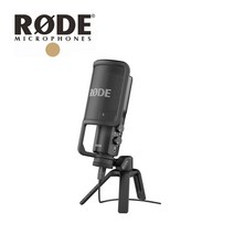RODE NT-USB 로데 USB 컨덴서 마이크, 1개