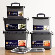 대용량 누름독 김치 냉장고용 김치통 2개 김장용품 김장보관용기 김치보관통 김장용기 김치냉장고통, 숨쉬는김치통 14Lx2개