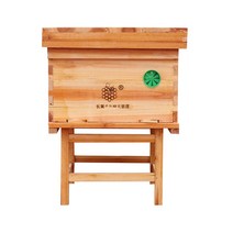 양봉상자 벌들이 좋아하는 상자 꿀생산 박스 벌박스 양봉도구, 7구 벌집(칸막이 + 벌포 포함)