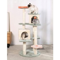HYABi 134.6cm(53인치) 꽃 고양이 나무 고양이 아파트 플러시 서식지 새끼 고양이 놀이 플랫폼 집 가구 (대형 5개 플랫폼), Large 65.5 H