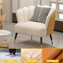 수입소파 게임 이탈리아어 가죽 소파 럭셔리 안락 코너 모듈 작은 집 곡선 의자 저렴한 퍼프 실론 홈 T50S, 16 pu material 5