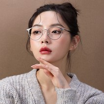 어나더루트 안경테 가벼운 편안한 남자 여자 동그란안경 사각 메탈테 스프링테 패션 동글이