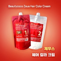 5669 뷰티코코 제우스 헤어 칼라크림 400g 염색약, 뉴트럴브라운9NB