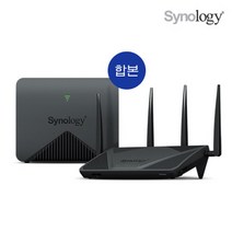시놀로지 RT2600ac + MR2200ac 유무선공유기 (세트 1000Mbps AC2600) 피씨디렉트, 선택하세요