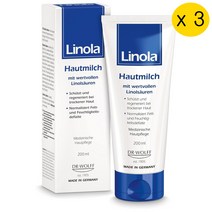 리놀라 스킨 밀크 바디크림 200ml x 3개 독일내수용