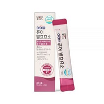 [체험] 하이뮨 퓨어 발효효소 3g 5포 (5일분)