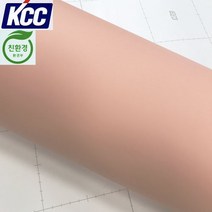 KCC 단색인테리어필름(KS-446)파스텔핑크 122X100 시트지