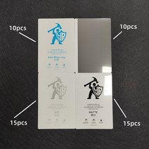 휴대폰 호환 액정수리 LCD교체 모든 전화 보호 필름 절단기 매트안티 블루 레이프라이버시 매트 tpu lcd 화면 보호기를 위한 50pcs hd 하이드로겔 필름, 15시 15분 10시 10분
