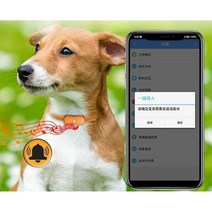 강아지 GPS 블루투스 실시간 찾기 산책 분실방지, 4G 블루