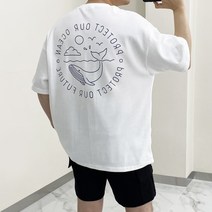 데일트 남자 형광 프린팅 오버핏 반팔 티셔츠