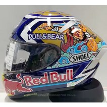 전동킥보드헬멧 자전거SHOEI-X 14 X-14 X-Spirit 3 더 아일 오브 맨 TT 레이스 풀 페, 13 helmet_05 XXL