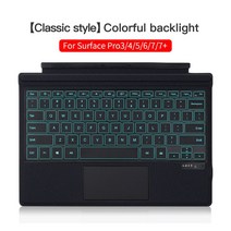 무선키보드마이크로소프트 서피스 프로 7 플러스 8 9X6 5 4 Go 1 2 3 용 무선 태블릿 키보드 다채로운 백, 한개옵션2, 06 for pro 7 7P light, 한개옵션1
