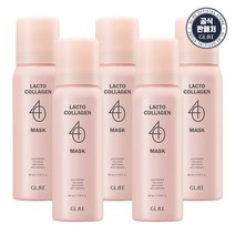 [KT알파쇼핑]지엘리 락토 콜라겐 40 마스크 기본구성 (본품5개), 1개입, 5개