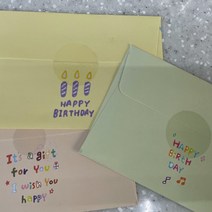 포장용 원형 투명 봉인스티커 20mm