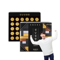 경남침향환 30환 경남제약침향환 기력환