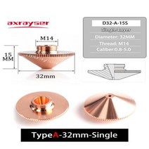 Raytools레이저 노즐 싱글 더블 레이어 직경 32mm M14 구경 섬유 레이저 절단기용 0845mm BT240 BM114 BM110 등, 1PCS+0.8mm+D32 Double