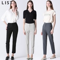 리스트 모던 슬림 슬랙스 택가격 128000원