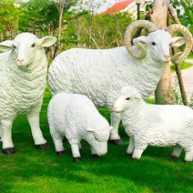 조형물 동물모형 동물조형물 양모형 양조형물 frp조형물 정원용품 정원인테리어 정원꾸미기 가든용품 가든데코 카페인테리어