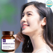 글루타치온 화이트 콜라겐 60정 화이트닝영양제 몸하얘지는법 노화방지 먹는콜라겐 콜라겐분말, 1병(2개월)