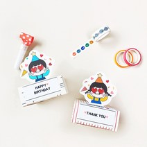 베이직 어린이집 생일답례품 유치원 양말 선물