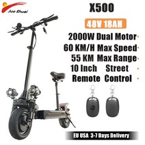 성인킥보드 60V 5600W 듀얼 모터 전기 스쿠터 50MPH Elecric 11 quot;오프로드 전자 접이식 좌석, 07 48V 2000W 18AH
