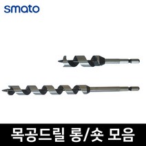 목공롱드릴 어거비트 숏 이중기리 목공작업 목재비트 목공비트 목공용롱드릴, 목공드릴(롱타입), 25mm