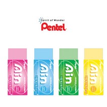 펜텔 아인지우개 파스텔 컬러, 옐로우, 1개