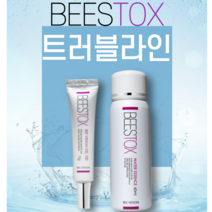 동성제약 비즈톡스 트러블라인(워터에센스 비베놈 겔)