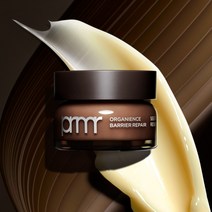 프리메라 오가니언스 베리어 리페어 씨드 펩타이드 리저브 크림 50ml 292789, 리저브 크림 50ml (브랜드위크)