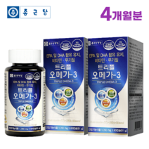 종근당 건강 트리플 오메가3 60캡슐 눈 건조 혈중 중성지질 혈행 개선 도움 영양제, 2개