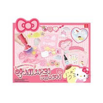 산리오 레진아트 악세사리 메이커