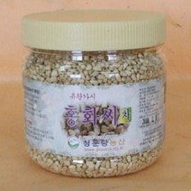 청운당농산 국산 토종 유황 가시 볶은 홍화씨차, 1통, 500g