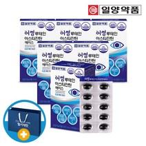 일양 눈영양제 루테인 아스타잔틴 헤마토코쿠스 6박스 쇼핑백, 상세설명 참조, 없음