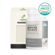 글루타치온 건조효모 비타민C L시스테인 항산화 저분자피쉬콜라겐 이너뷰티