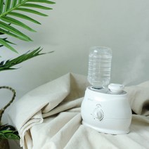 EGS 비플랫 단지형 보틀 미니 가습기 8평 무드램프 5시간 저소음, 02. BFU-003WN-UV 살균기능