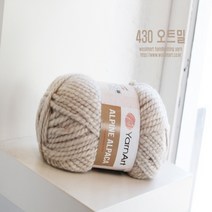 울마트/알파인알파카/털실/뜨개질/알파카/가방실/인형실/대바늘/뜨개실/코바늘/모자실/목도리/니트/가디건/스웨터/조끼/손뜨개/모사/아기실/수입실/숄/망토/혼방실/워머, 430 오트밀