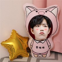 샤오잔 굿즈 캐릭터 쿠션 베게 스타 응원 선물 17종, 6, 35cm(양면)