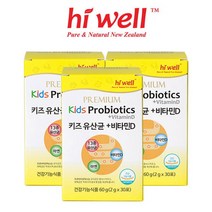 배송무료 [하이웰] 프리미엄 키즈 유산균 비타민D 아연 30포 x 3통 / 아기 유아 어린이(910287), 키즈 유산균 비타민D 아연 3통