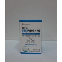 젬무브 생생 엠에스엠120정 * 2통, 통