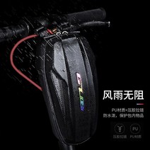 전동 킥보드 가방 스템백 자전거 뒷바구니 배달 전기자전거 수납 가방, FREE, 블랙