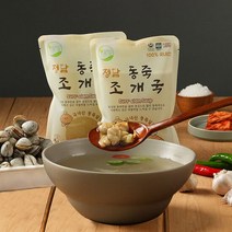정성을 담은 동죽 조개국 조개탕 500g x 5팩, 단품