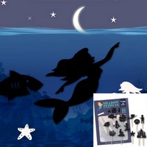 그림자놀이 인어공주 아기그림자놀이 그림자동화 유아동화 아기그림자극장