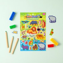 빅레인보우 리무버블 사파리 스티커 제작 주문 메세지 고객 감사 응원 생일 축하 문구 로고 홍보