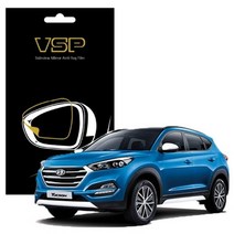 기타 바보사랑[뷰에스피]현대 2017 투싼 사이드미러 방수 발수필름 2매, 사이드미러(97x97mm)2매